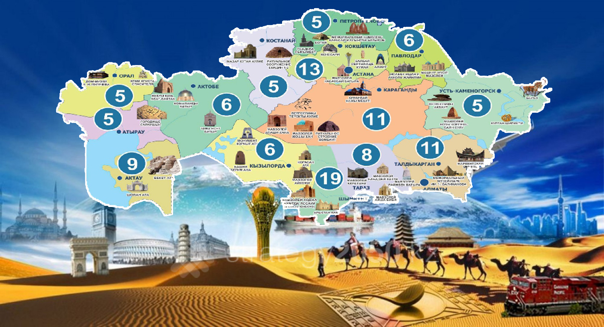 банковская карта казахстана для стим фото 46