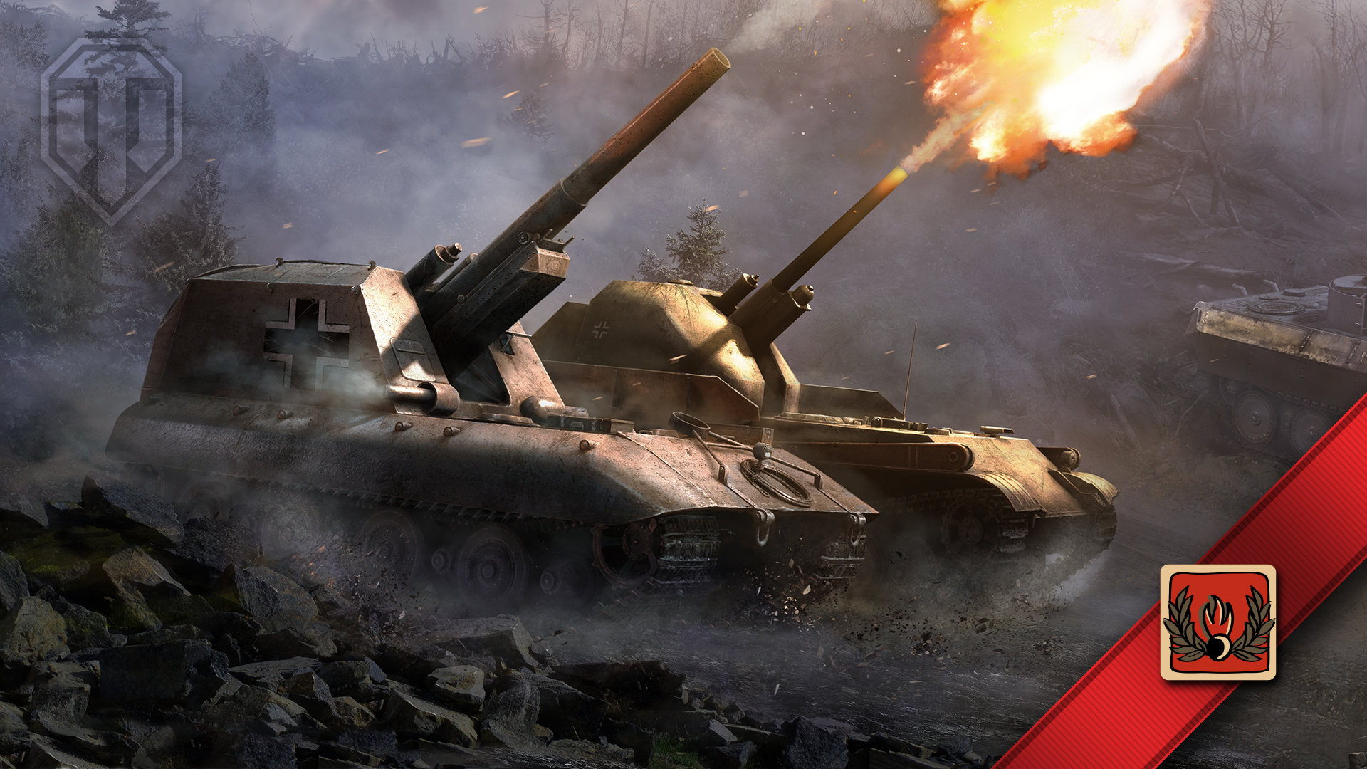 Wot артиллерии. Артиллерия танки ворлд оф танк. САУ 261 В World of Tanks. World of Tanks объект 261. Артиллерия в игре World of Tanks.