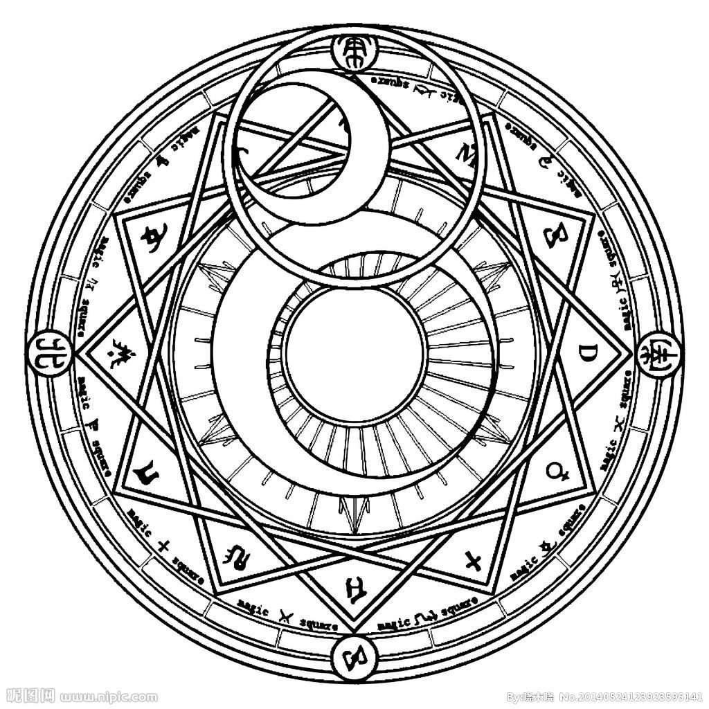 Схема алхимии. Алхимия магический круг руны. Алхимия философский камень пентаграмма. Магический круг пентаграмма. Магический круг ДНД.