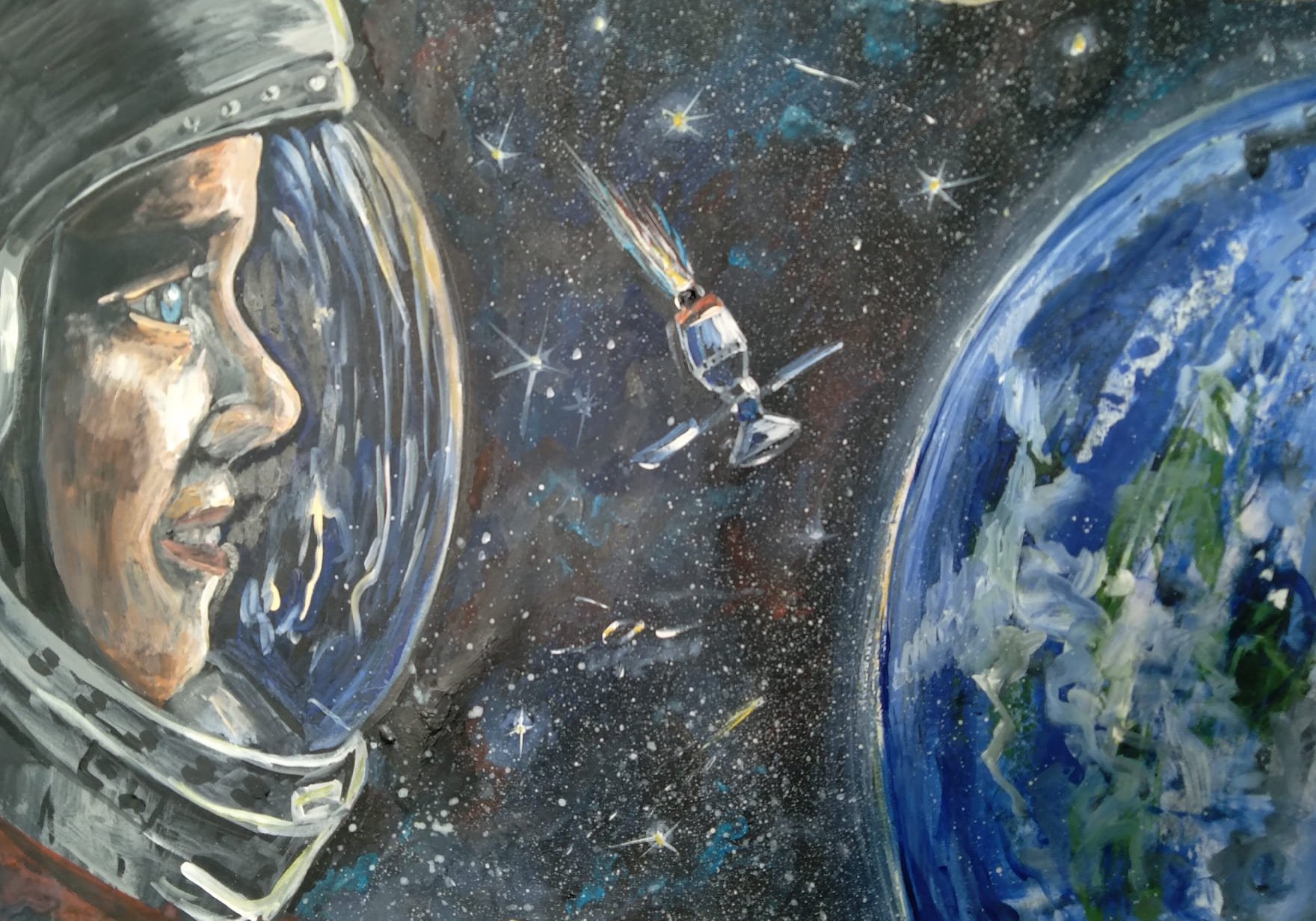 Первопроходцы космоса. Космос глазами детей. Рисунок на космическую тему. Первооткрыватели космоса. Картины на тему космос для детей.