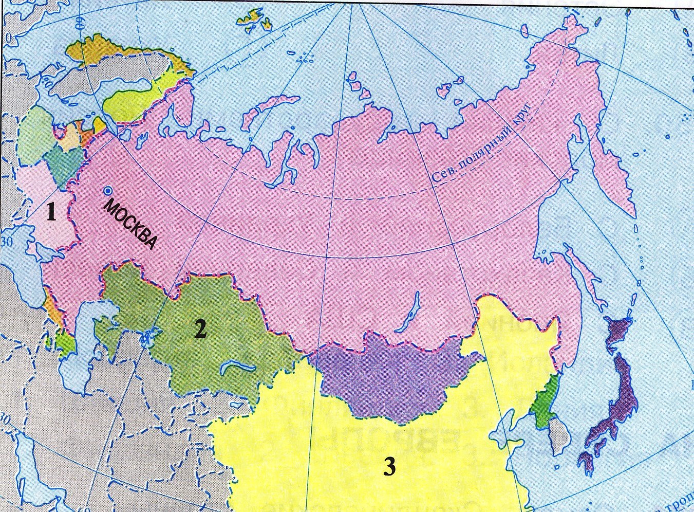 Между соседними странами. Страны соседи России на карте. Страны граничащие с Россией на карте. Карта России с соседними странами. Карта политическая России и соседи.