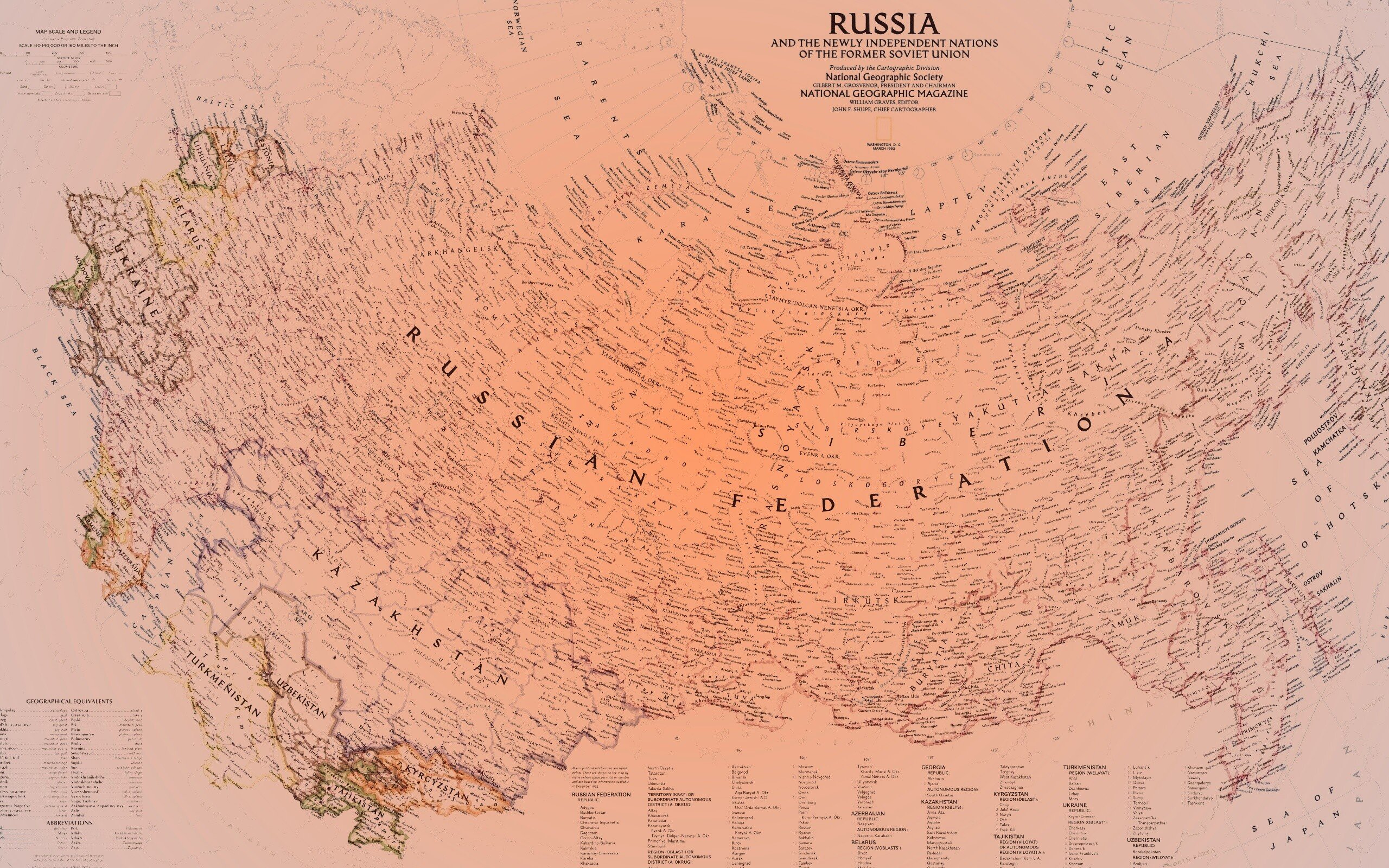 Карта россии обои на рабочий стол 1920х1080