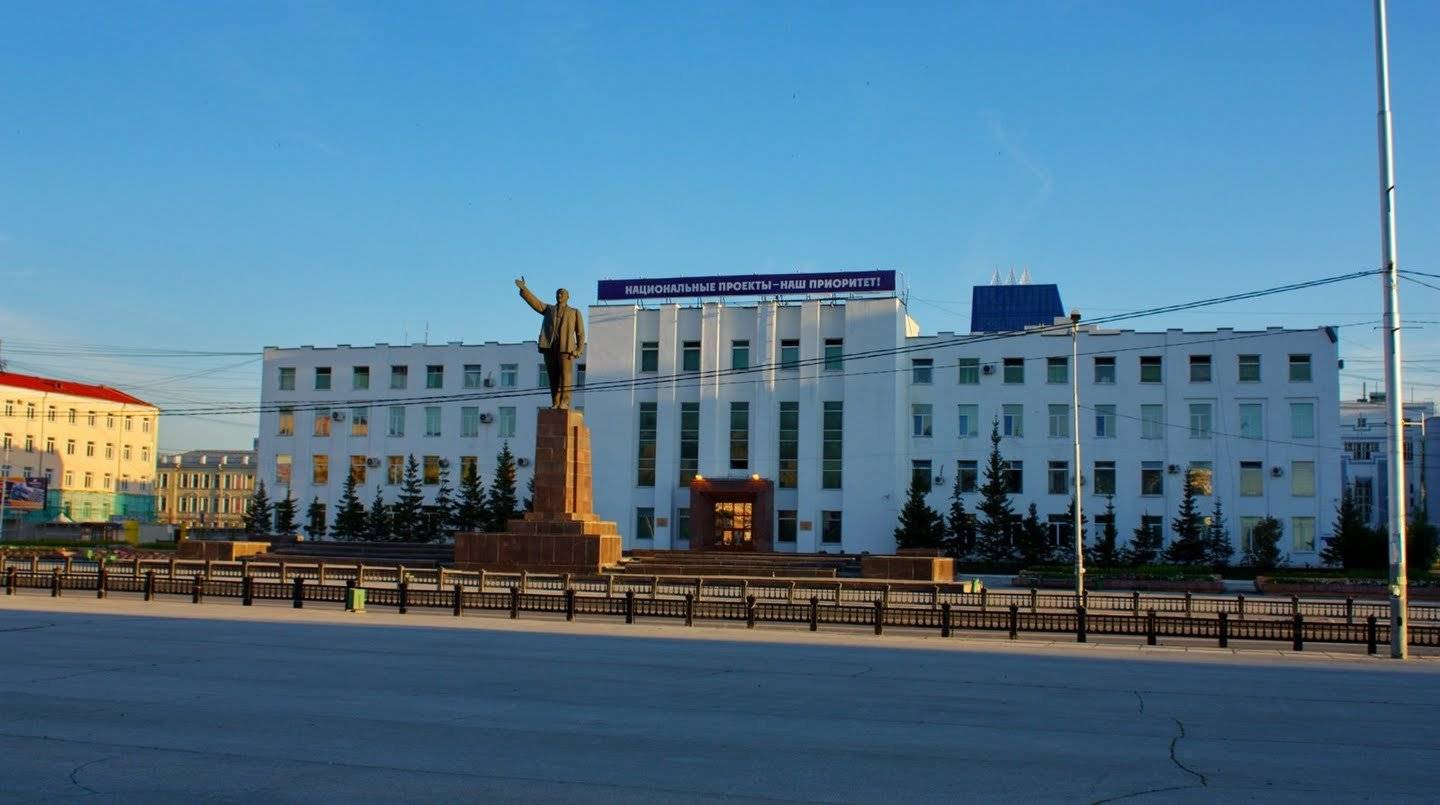 площадь орджоникидзе якутск