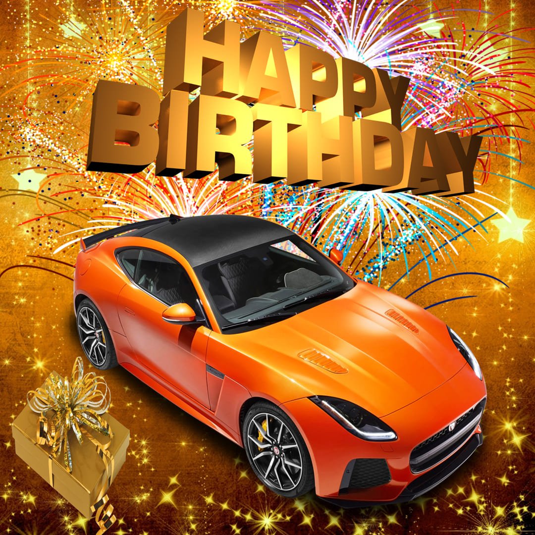 день рождения машина