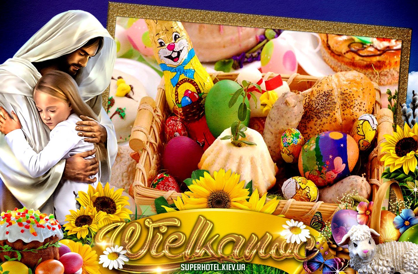 «Христос Воскресе!» Пасхальные открытки России