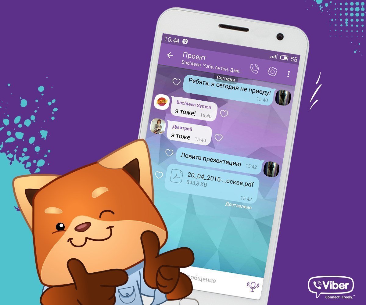 ДЕНЬ ПОБЕДЫ 9 МАЯ КАРТИНКИ ОТКРЫТКИ! ДЛЯ viber, whats up, vk, ok, fb, twitter.