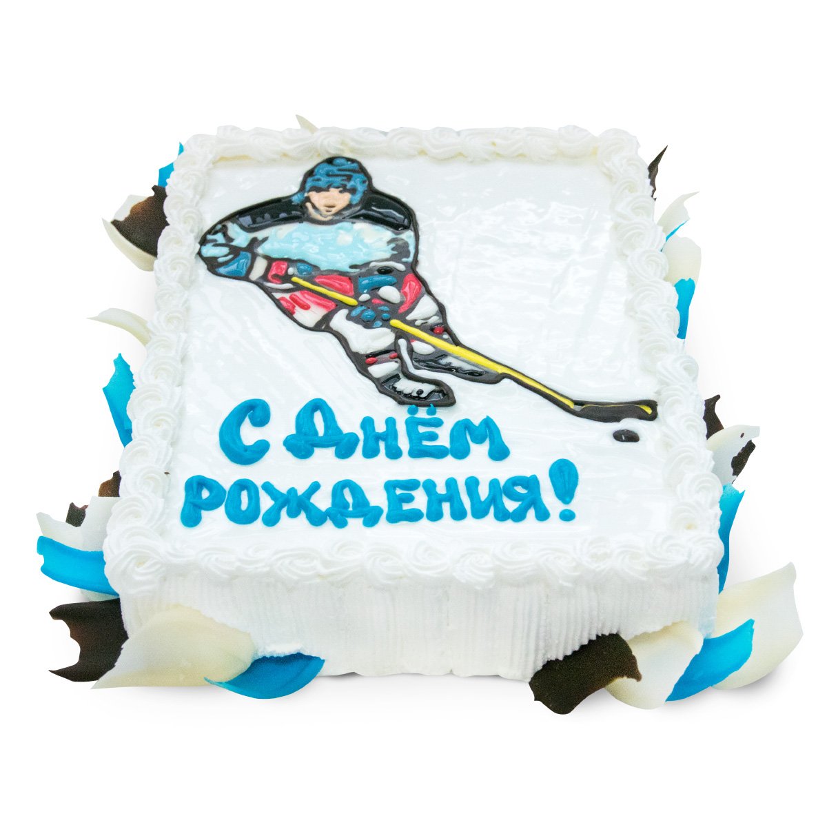 Поздравления с днем рождения хоккеисту