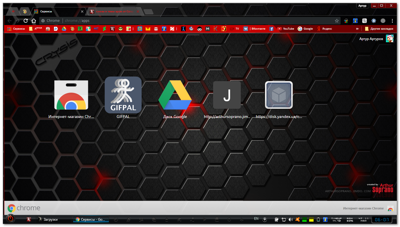 Стол гугл хром. Темы гугл хром. Темы для браузера. Фон гугл хром. Темы для Chrome.