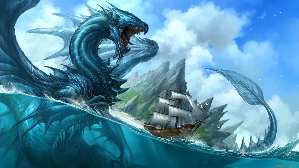 Морской дракон арт