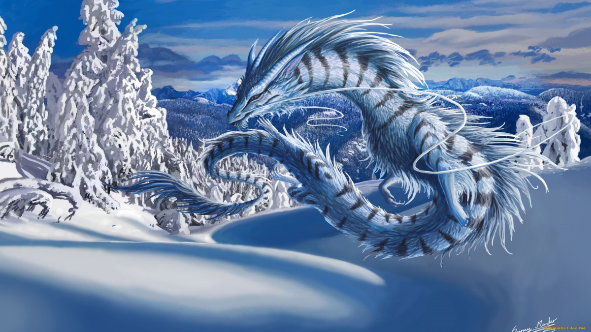 Снежный дракон арт