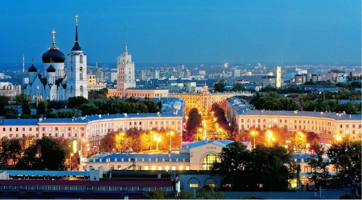 Воронеж панорама