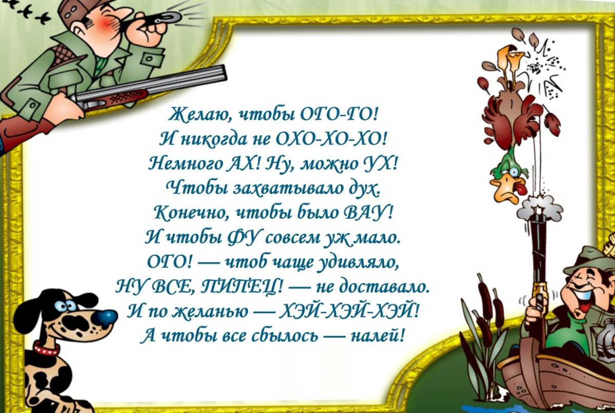 Неожиданное предложение от Вольной огородницы.Торопитесь прочитать, пока не надо на дачу