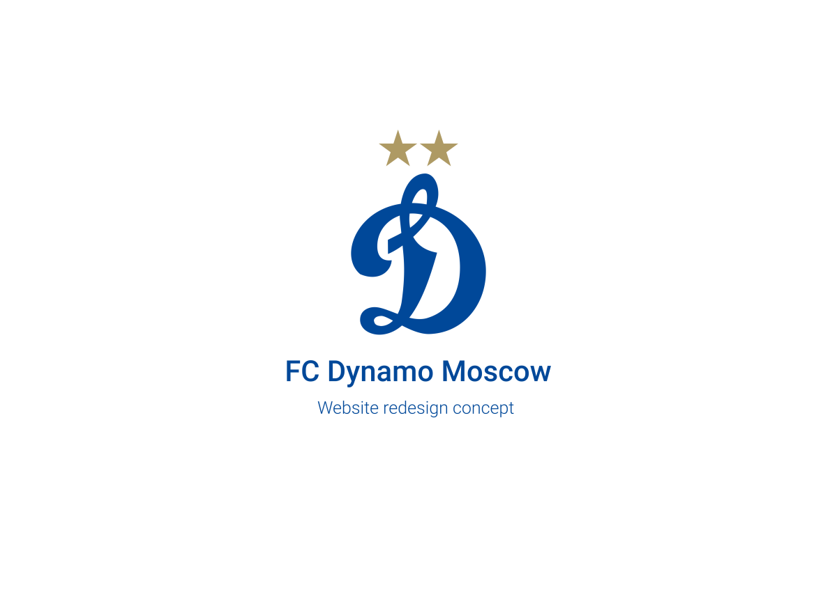 Fc dynamo ru gbook. Динамо Москва футбольный клуб эмблема. Эмблема ВК Динамо Москва. Динамо Москва футбольный клуб герб. Динамо Москва футбольный клуб новая эмблема.