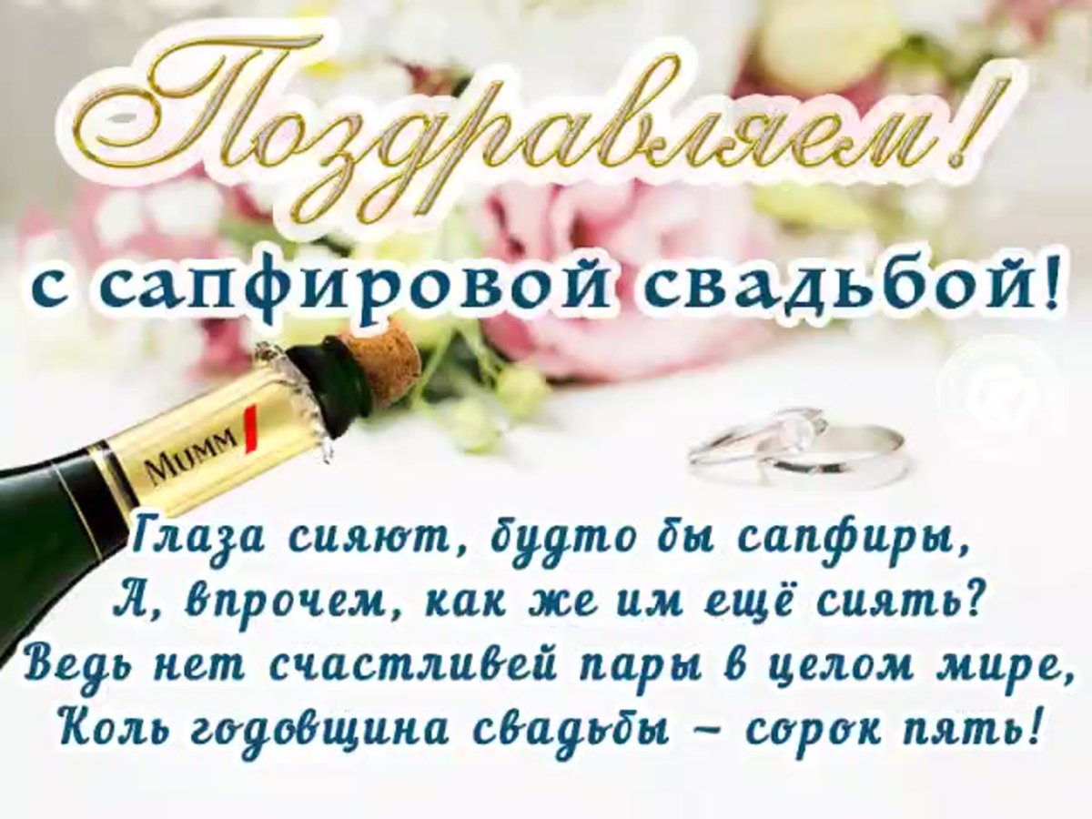 Что подарить на 6 лет свадьбы – «чугунную» годовщину