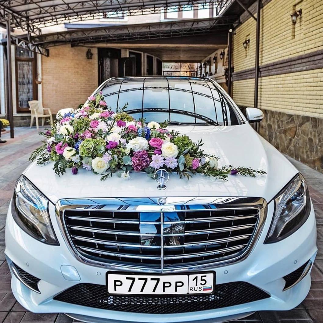 Авто на свадьбу - Машина на свадьбу Екатеринбург - свадебное авто: