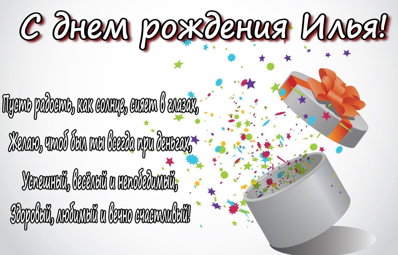 Солдаты 9 сезон: дата выхода серий, рейтинг, отзывы на сериал и список всех серий