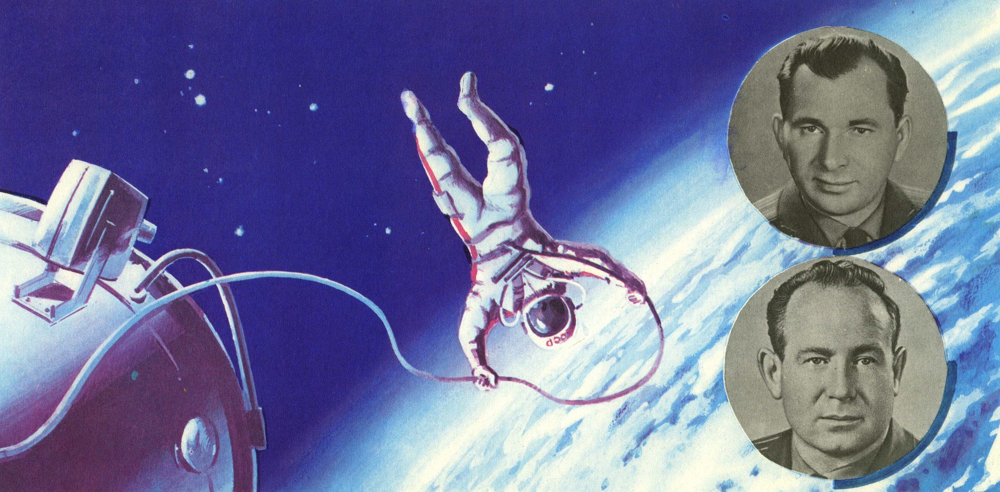 Кто первый полетел в открытый космос. Восход 2 космонавты Леонов и Беляев. Космонавты Леонов и Беляев в открытом космосе. Корабль "Восход-2" с Алексеем Леоновым.