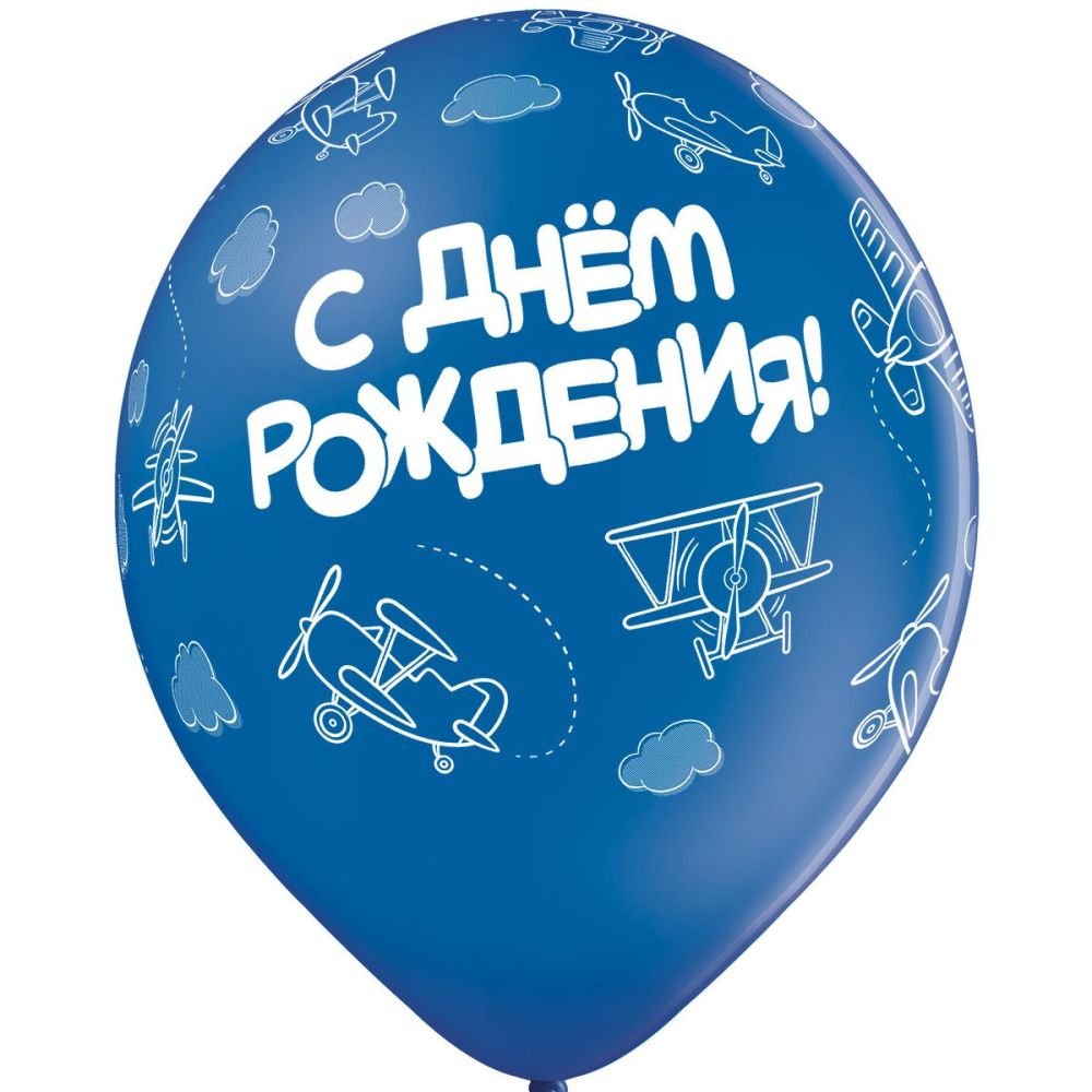Красивые поздравления с Днем Воздушного Флота России в стихах