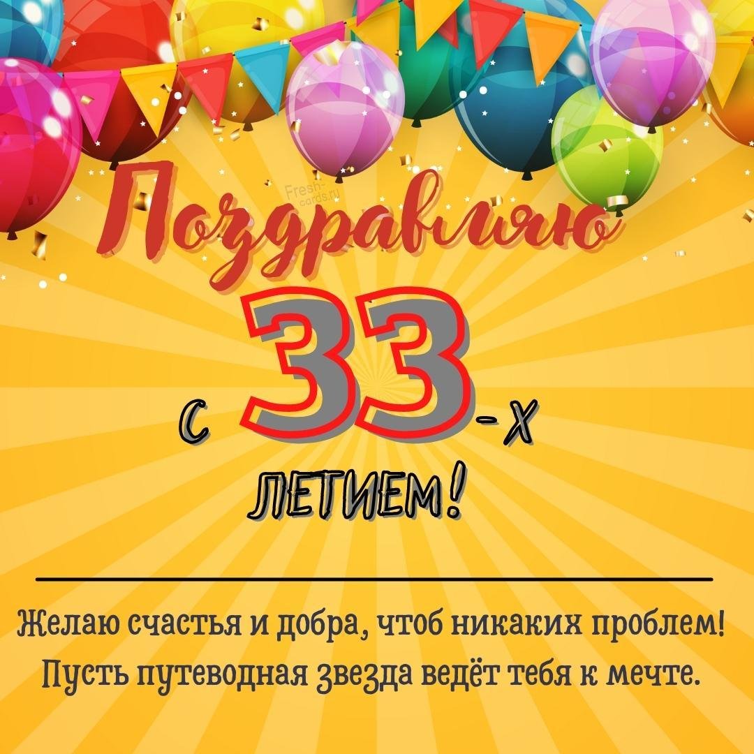 Прикольные поздравления с Днем рождения подруге - Новости на жк-вершина-сайт.рф