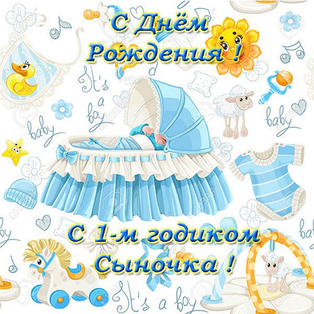 Поздравление родителям с днем рождения сына - Новости на sauna-chelyabinsk.ru