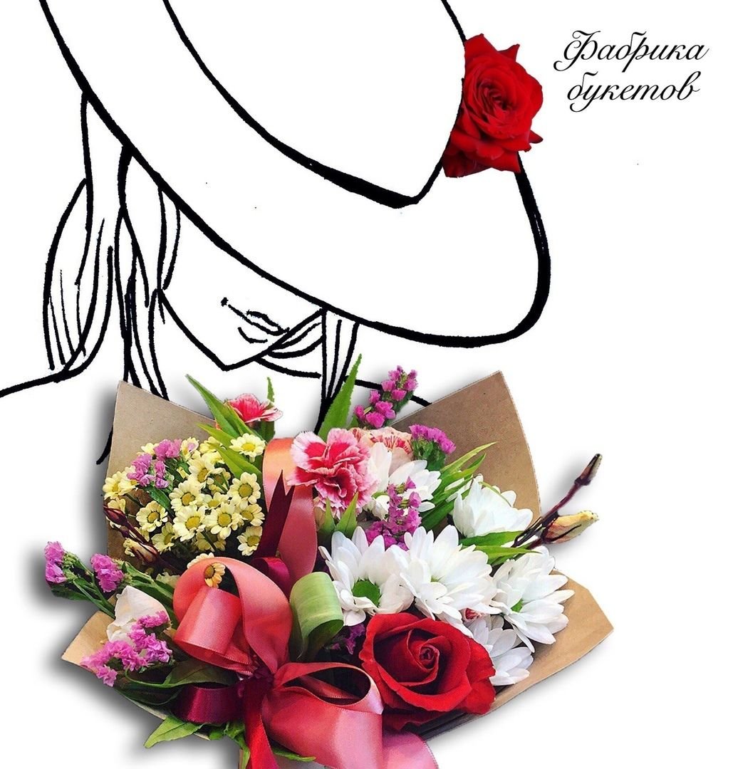 Открытка шляпа. Букет в шляпе. Девушка в шляпе с цветами. Шляпка цветок. Шляпа с цветами рисунок.