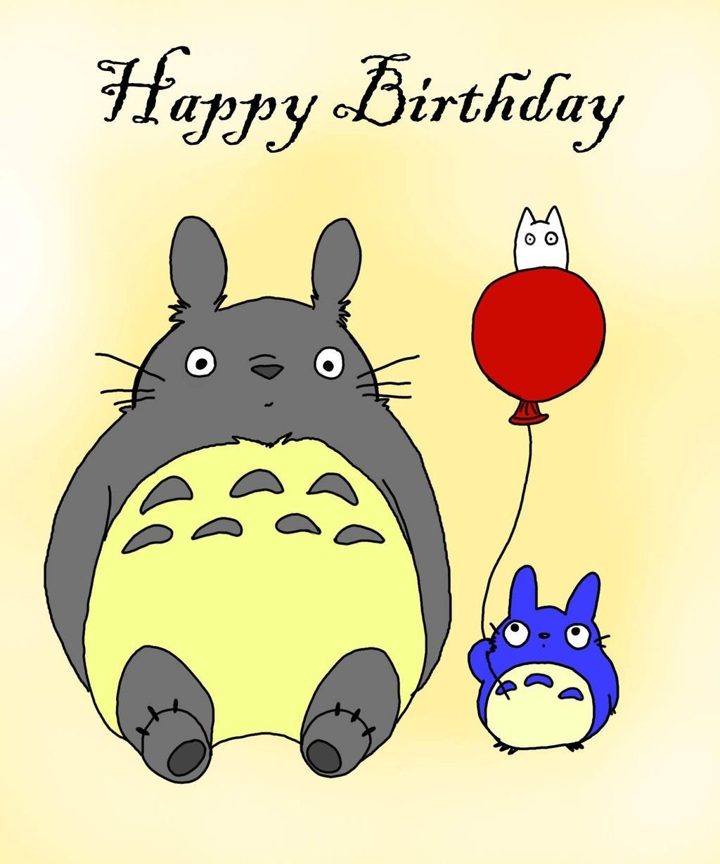 Красочная открытка на день рождения на японском языке,с днем рождения PNG