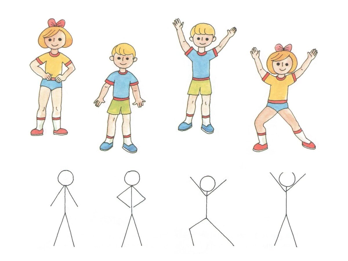 Рисование дети танцуют на празднике старшая. Схемы движений для дошкольников. Рисование человека для дошкольников. Схема рисования человека для детей. Схема рисования человека для детей дошкольного возраста.
