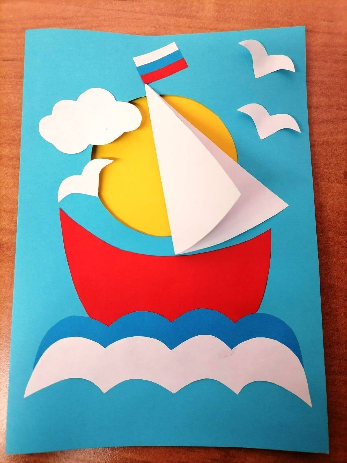 Оригами кораблик Изображения – скачать бесплатно на Freepik