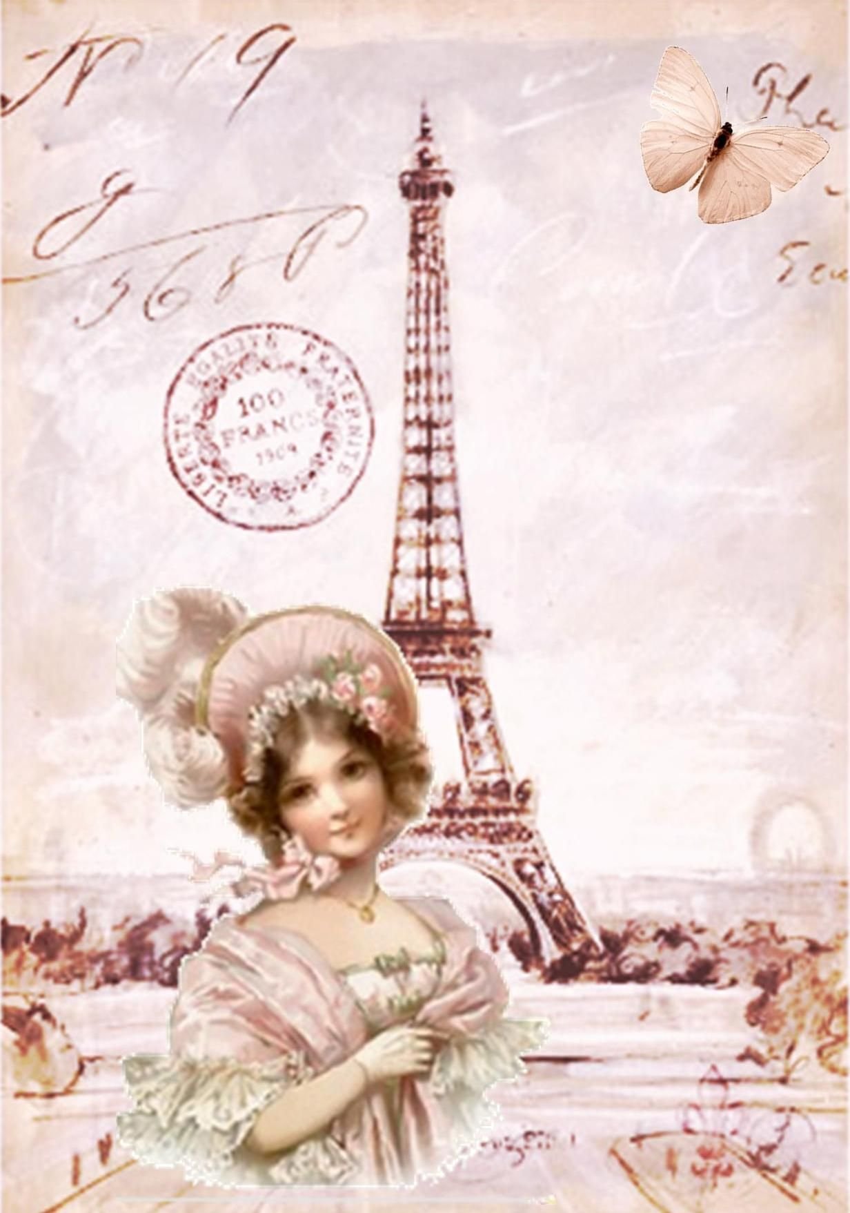 Старинные французские открытки - 75 фото