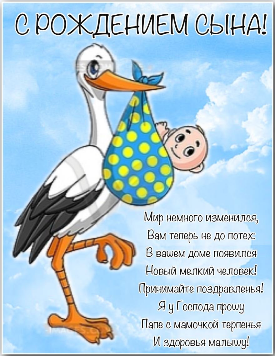 Скачки роста развития у детей до года и после - Таблица - Календарь