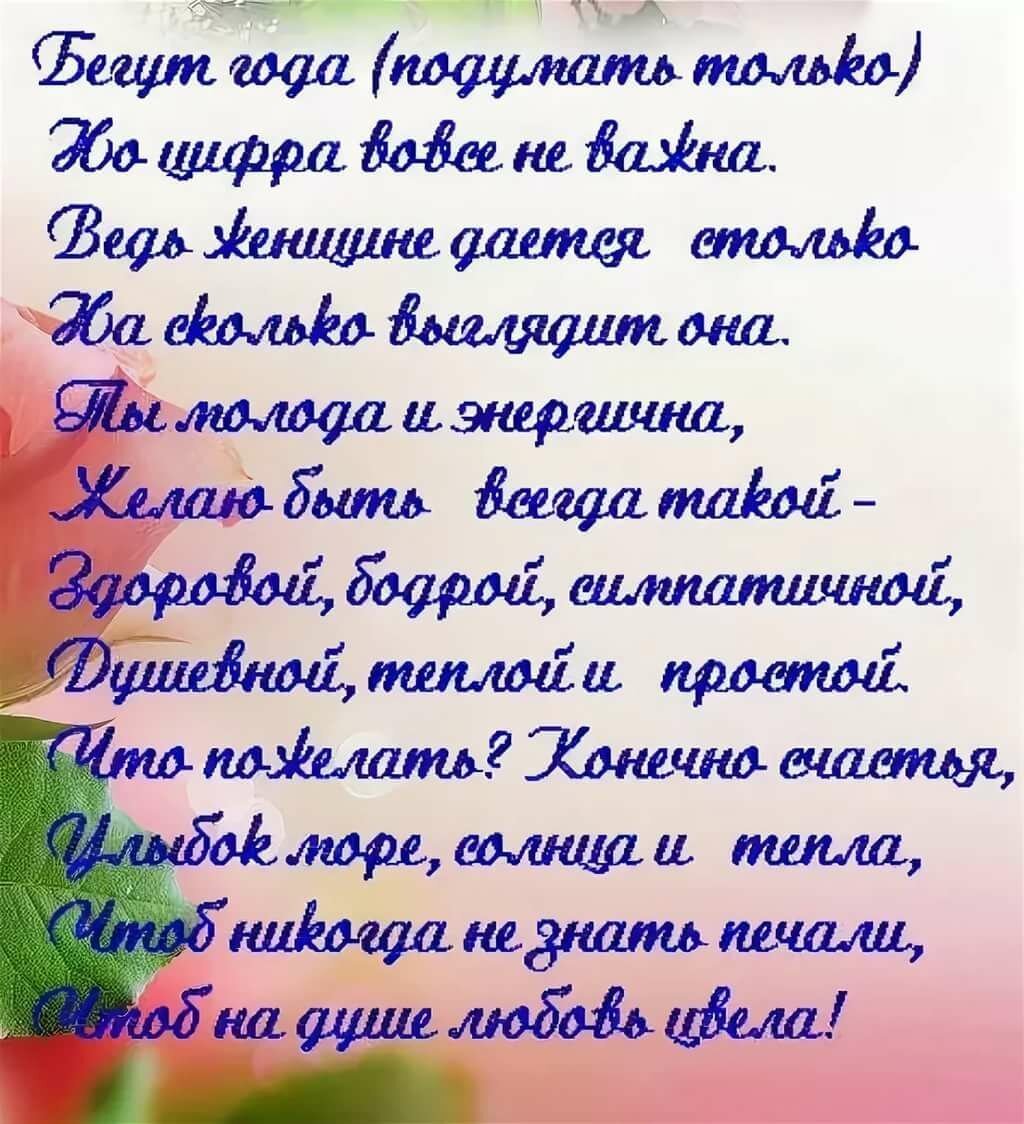 Трогательные поздравления на свадьбу от сестры брату