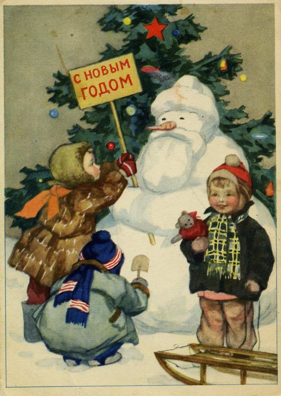 Ангелы, дети, солдаты, - история рождественских открыток