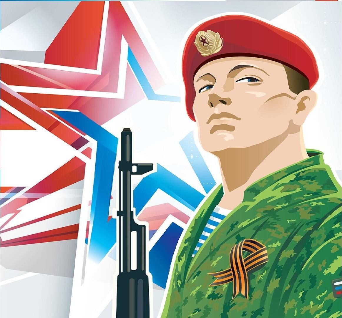 Армейские открытки на военные праздники