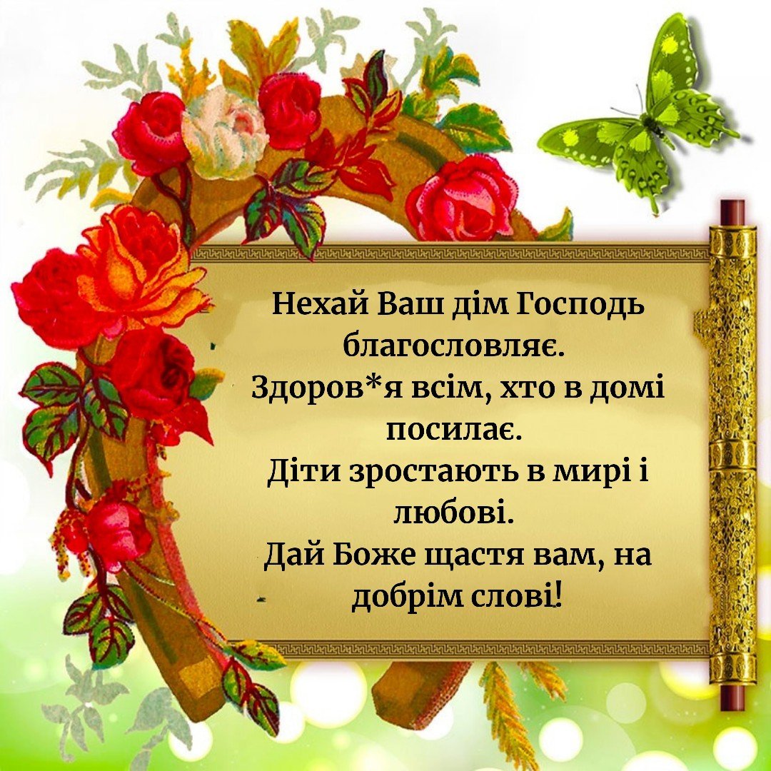 Поздравления к юбилею Московского камерного оркестра «Времена года»