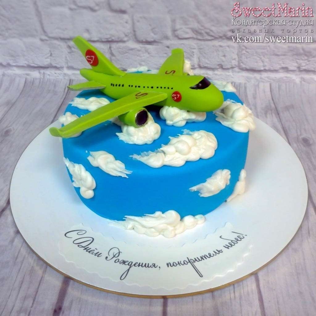 С днем рождения мужчине с самолетом. Торт с самолетом. Торт с самолетом для мальчика. Торт с самолетом для мужчины. Торт для пилота самолета.