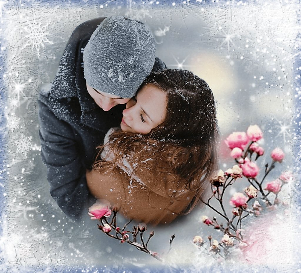 Зимний день любимому. Зимняя романтика. Зима любовь. Зимнее счастье. Любовь под снегом.