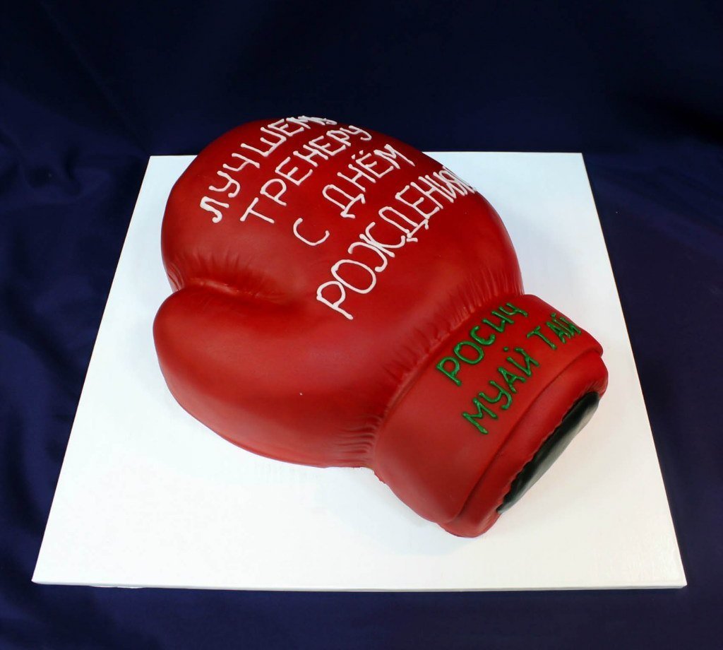 Открытки и картинки с днем рождения Боксёрам