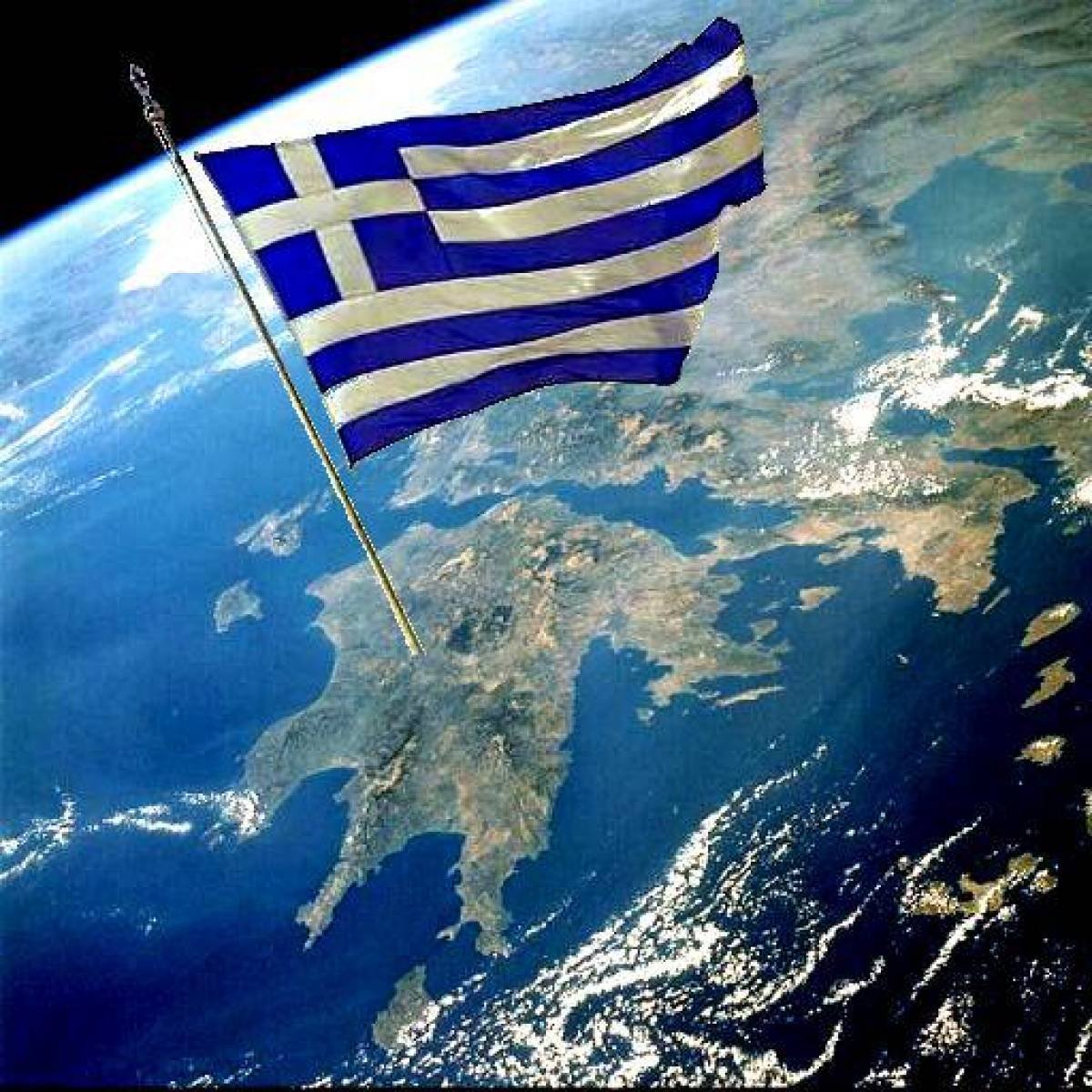 Символ дня независимости Греции