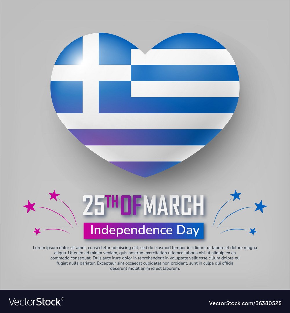 День независимости Греции 25 марта