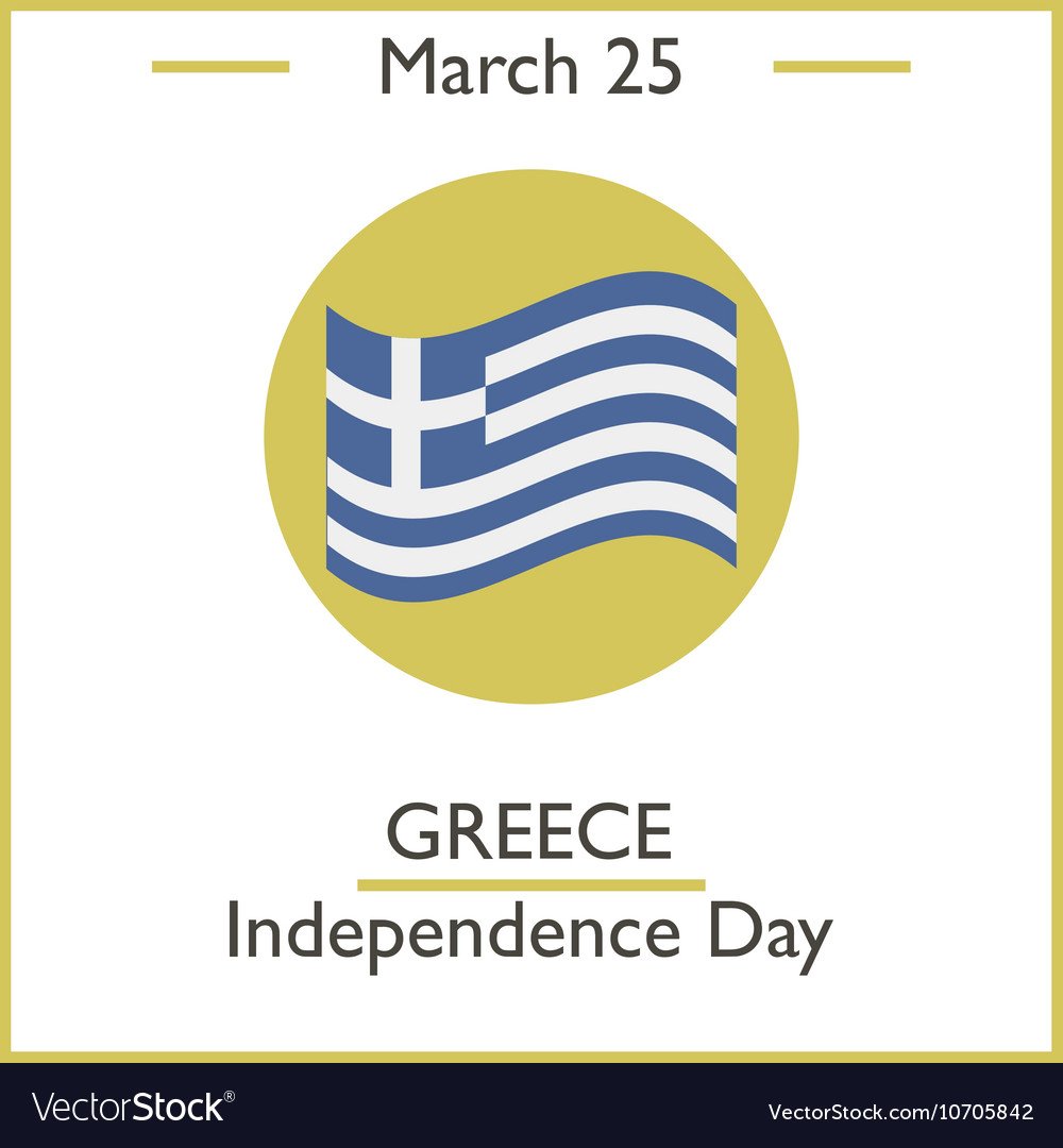 Презентация день независимости Греции 2021