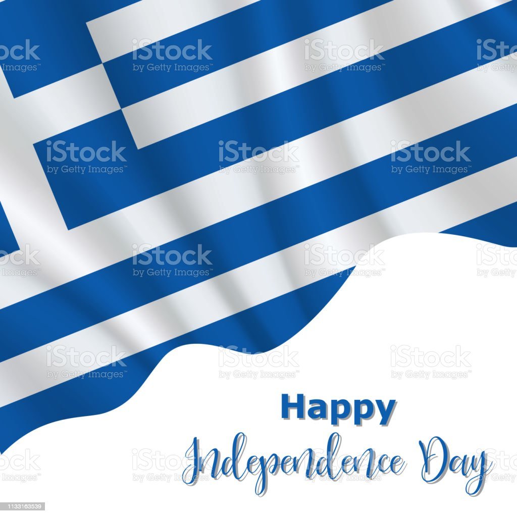 День независимости Греции Постер