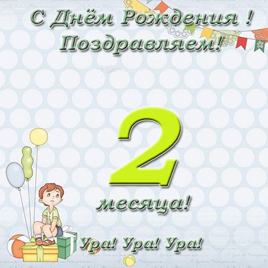 Комбинезон RinaAmari цвет белый купить по цене ₽ в интернет-магазине Детский мир