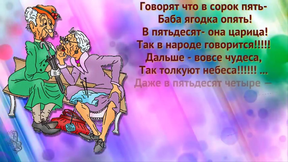 Крипота и СССР