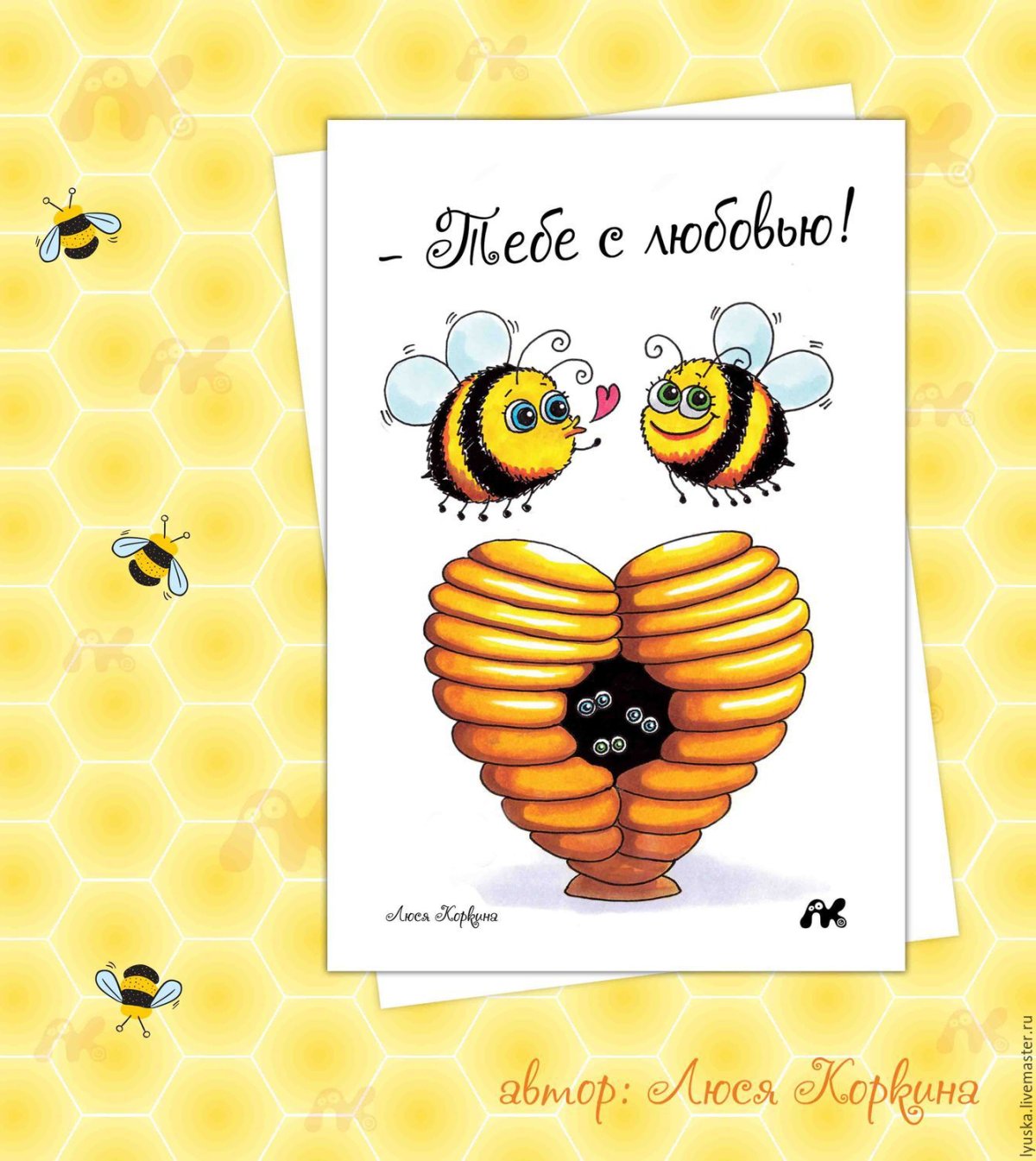 Почтовая эко-открытка для посткроссинга Подснежники и пчела