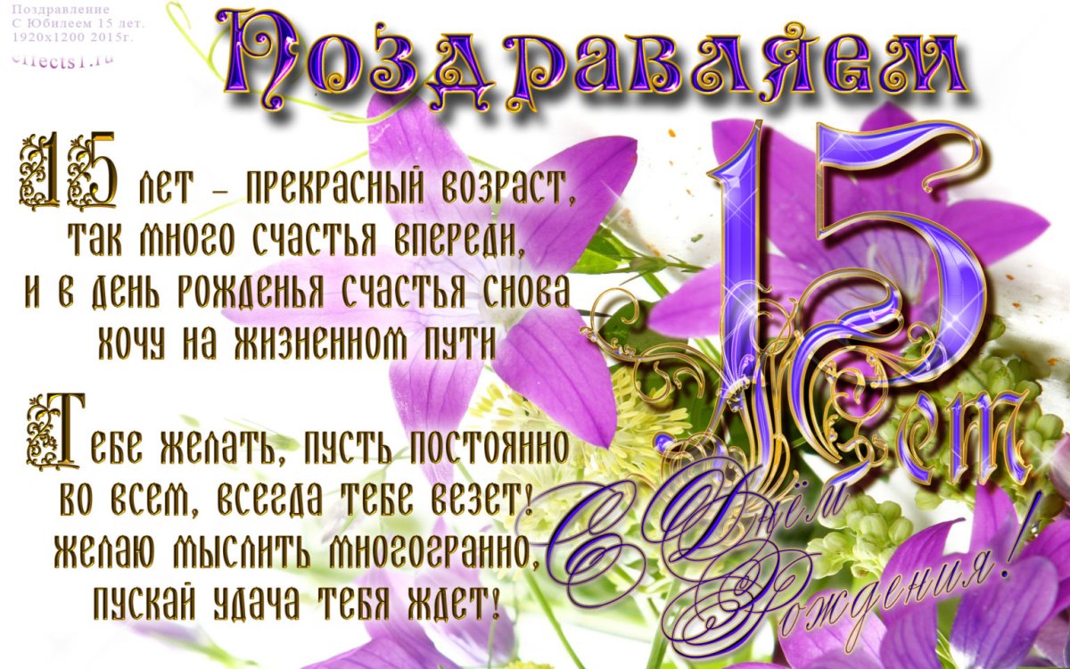 + идей, что подарить девочке на 8 лет: список оригинальных и недорогих подарков на день рождения