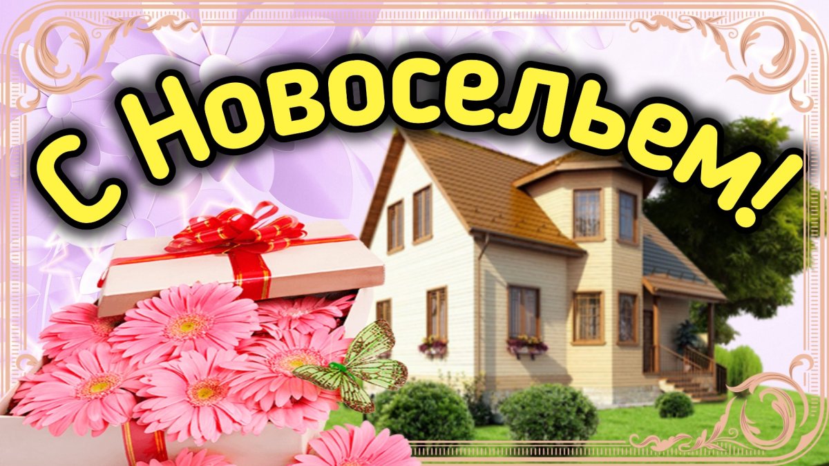 Новости ЦБ им. С.Ю. Володиной