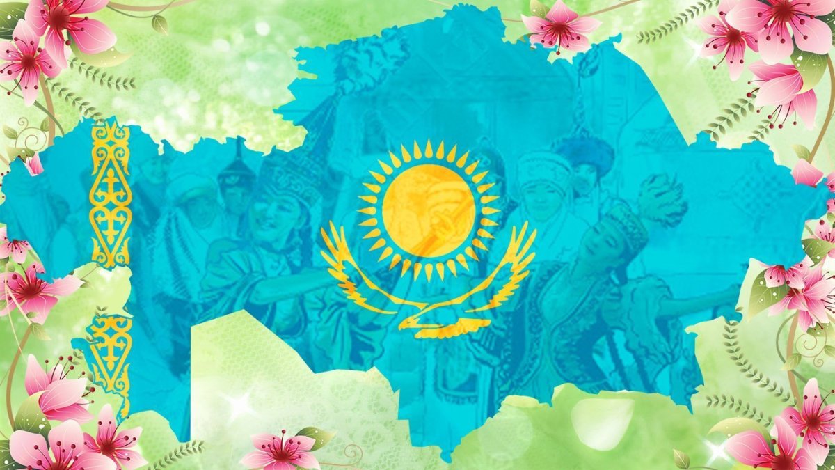 Рисунки на тему независимость казахстана