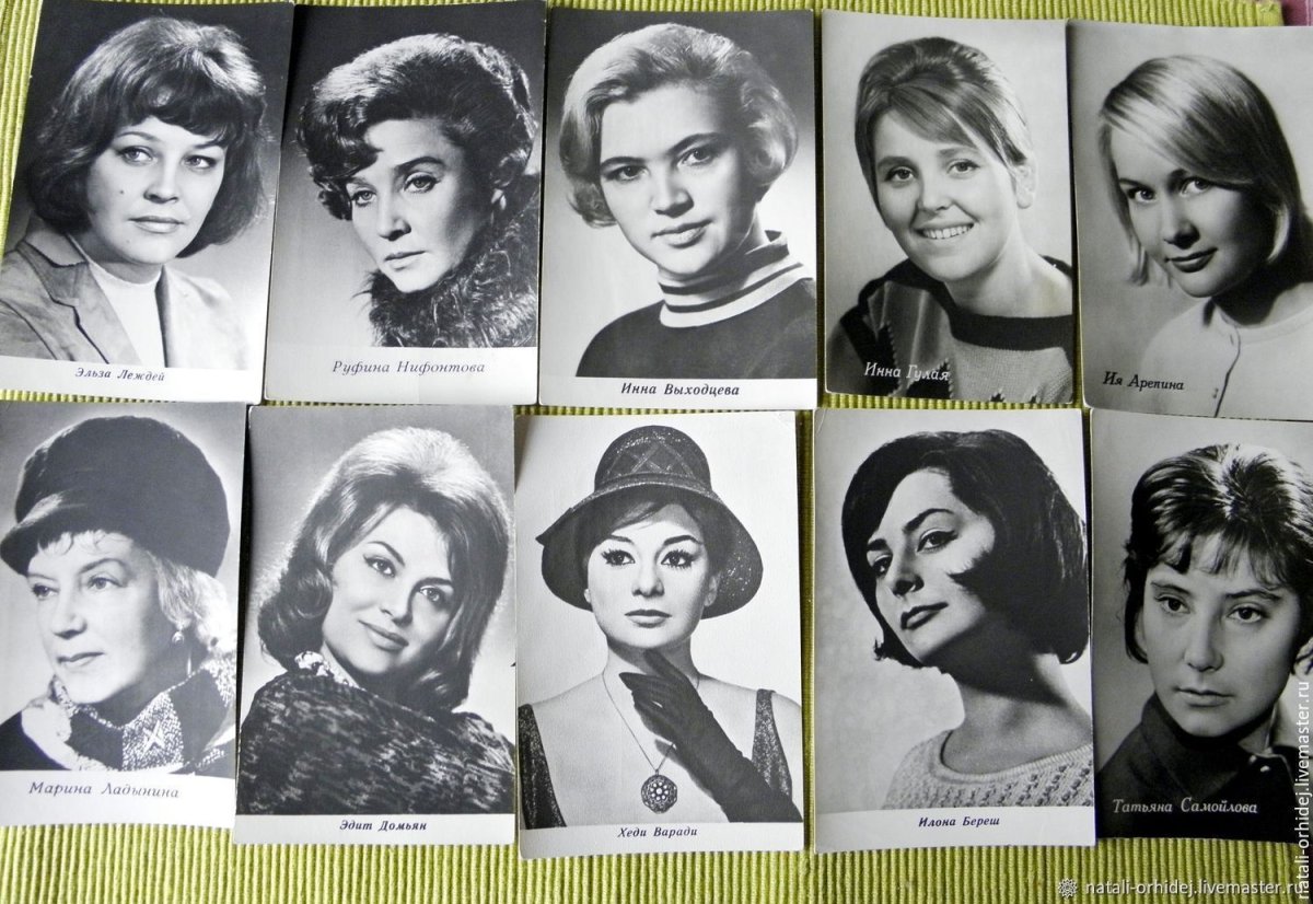 1946-1990. Актеры, сцены из кинофильмов