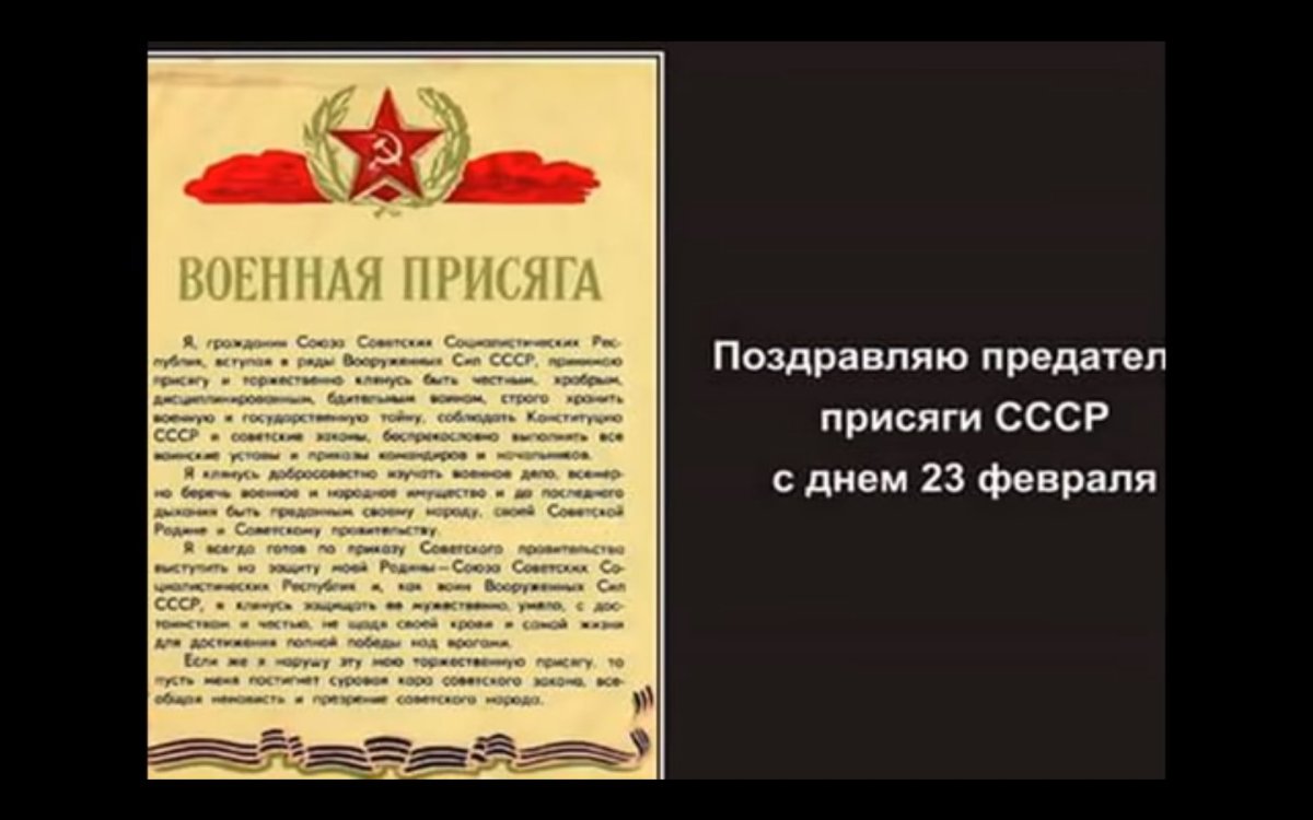 С присягой поздравляю! Пусть легкой | Поздравления. Важные события. | В Армию | С присягой