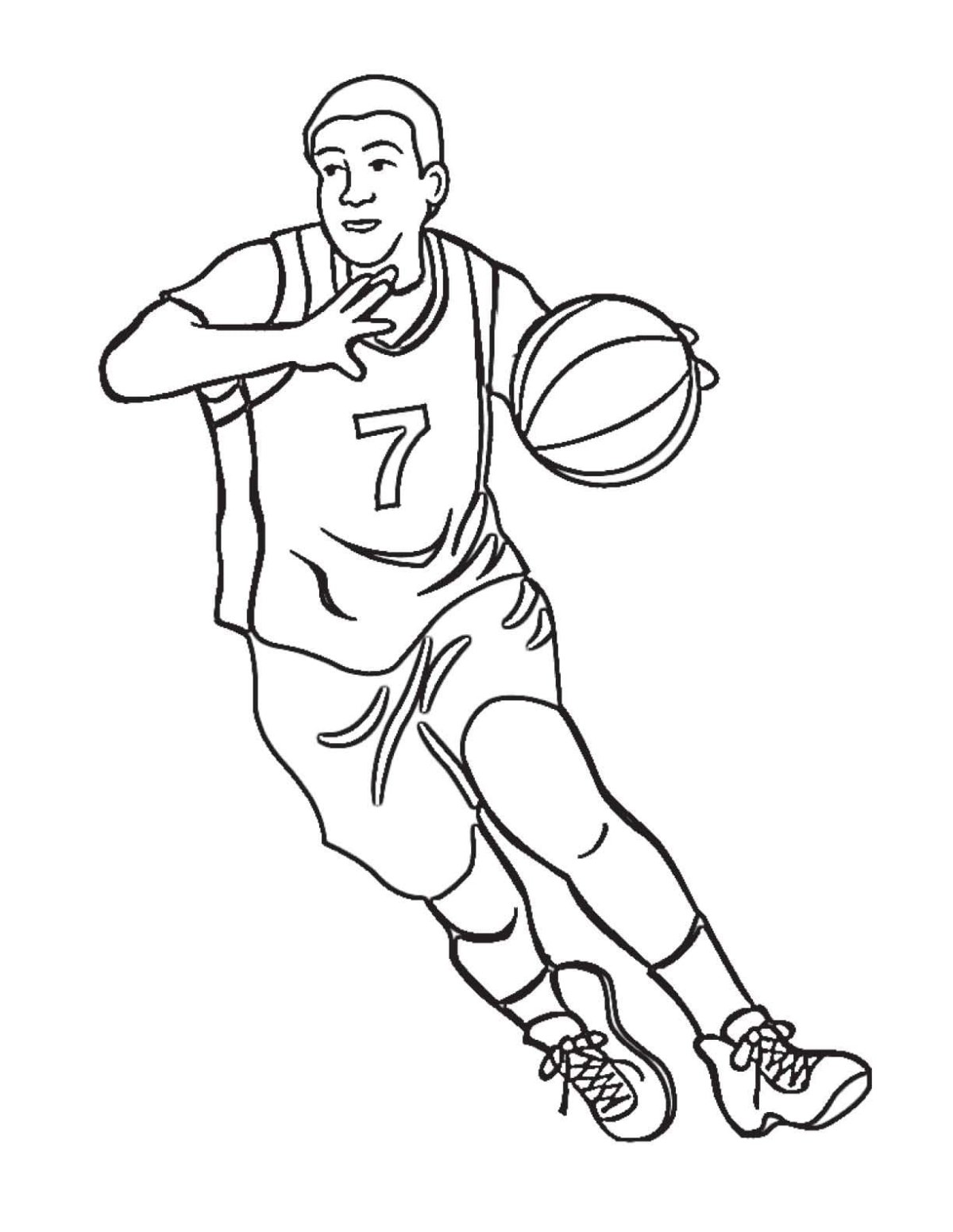 Как нарисовать баскетболиста карандашом поэтапно ✏